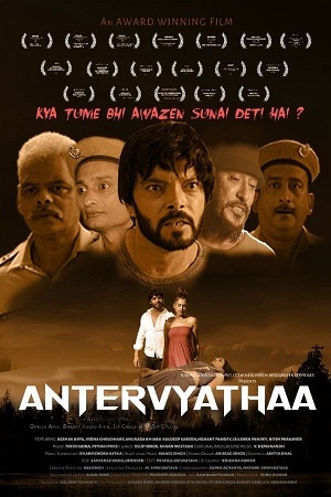 Download Antervyathaa (2020) WebRip Hindi ESub 480p 720p