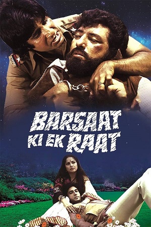 Download Barsaat Ki Ek Raat (1981) WebRip Hindi ESub 480p 720p