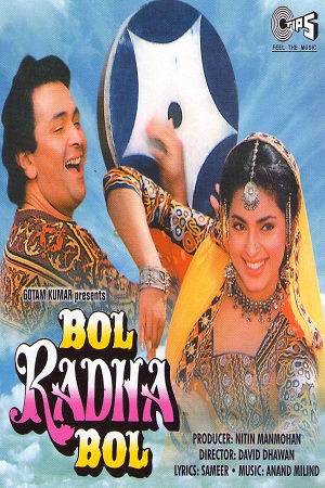 Download Bol Radha Bol (1992) WebRip Hindi ESub 480p 720p