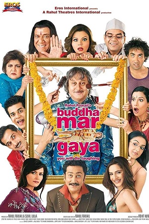 Download Buddha Mar Gaya (2007) WebRip Hindi 480p 720p