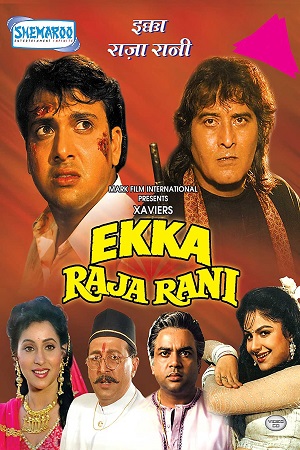 Download Ekka Raja Rani (1994) WebRip Hindi 480p 720p