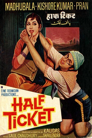 Download Half Ticket (1962) WebRip Hindi ESub 480p 720p