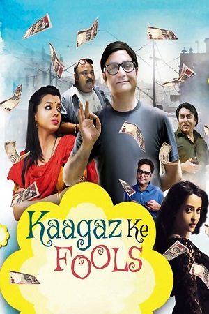 Download Kaagaz Ke Fools (2015) WebRip Hindi ESub 480p 720p