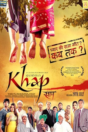 Download Khap (2011) WebRip Hindi 480p 720p