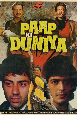 Download Paap Ki Duniya (1988) WebRip Hindi ESub 480p 720p