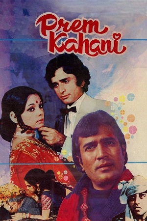 Download Prem Kahani (1975) WebRip Hindi 480p 720p