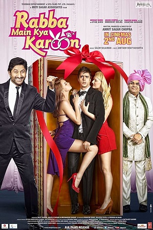 Download Rabba Main Kya Karoon (2013) WebRip Hindi ESub 480p 720p