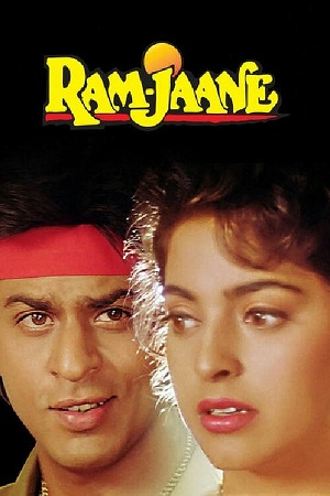 Download Ram Jaane (1995) WebRip Hindi MSub 480p 720p