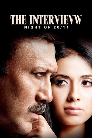 Download The Interview Night of 2611 (2021) WebRip Hindi ESub 480p 720p