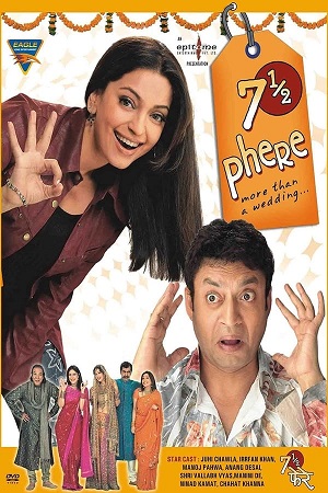 Download 7 12 Phere More Than a Wedding (2005) WebRip Hindi ESub 480p 720p