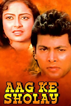 Download Aag Ke Sholay (1988) WebRip Hindi 480p 720p