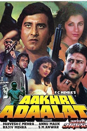 Download Aakhri Adaalat (1988) WebRip Hindi ESub 480p 720p