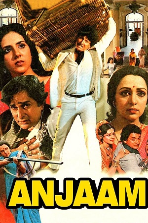 Download Anjaam (1987) WebRip Hindi 480p 720p