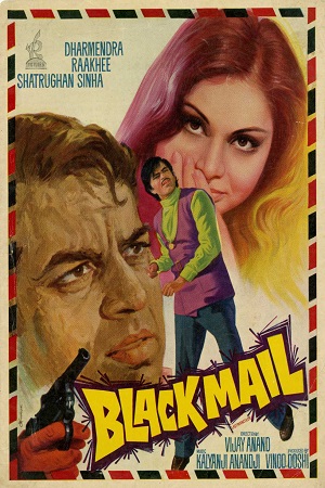 Download Blackmail (1973) WebRip Hindi ESub 720p