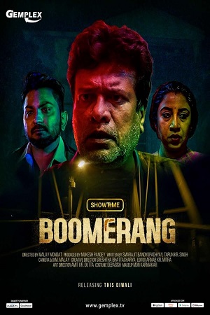 Download Boomerang (2021) WebRip Hindi 480p 720p