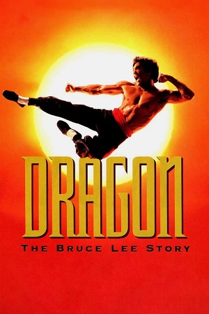 Download Dragon The Bruce Lee Story (1993) BluRay [Hindi + English] ESub 480p 720p