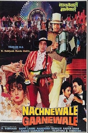 Download Nachnewale Gaanewale (1991) WebRip Hindi 480p 720p