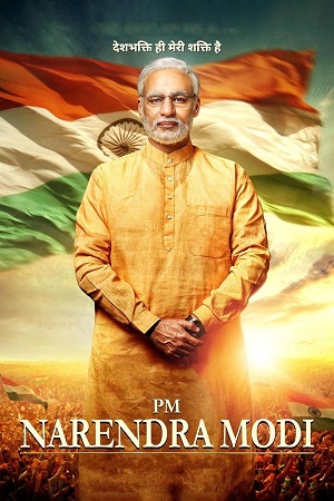 Download PM Narendra Modi (2019) WebRip Hindi ESub 480p 720p