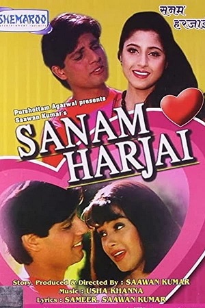 Download Sanam Harjai (1995) WebRip Hindi 480p 720p