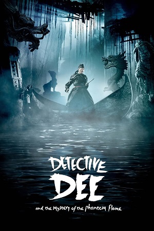 Download Detective Dee: The Mystery of the Phantom Flame (2010) BluRay [Hindi + English] 480p 720p