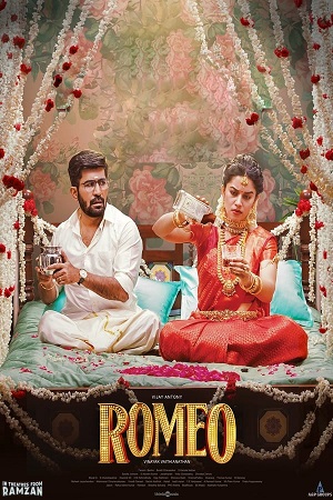 Download Romeo (2024) CAMRip Tamil Dubbed 1080p