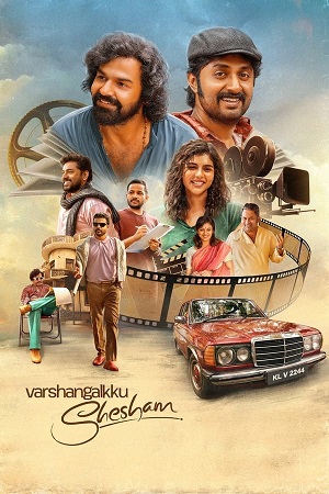 Download Varshangalkku Shesham (2024) CAMRip [Hindi + Malayalam] 1080p