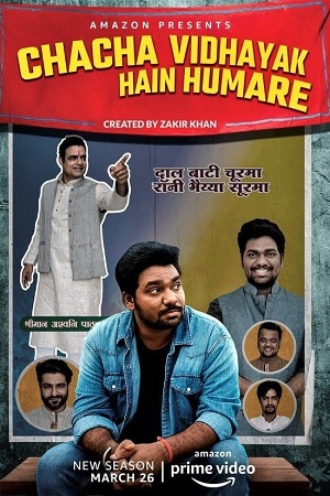 Download Chacha Vidhayak Hain Humare (2024) Season 3 WebRip Hindi S03 ESub 480p 720p - Complete