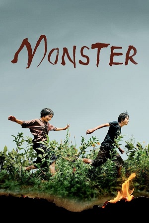 Download Monster (2023) BluRay [Hindi + Tamil + Telugu + Japanese] ESub 480p 720p