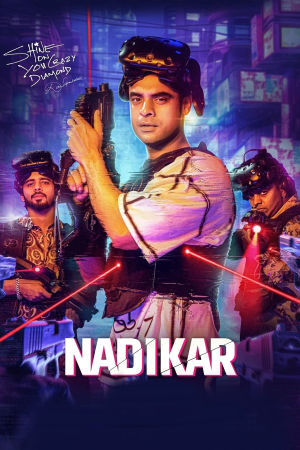 Download Nadikar (2024) HDCam Malayalam ESub 480p 720p