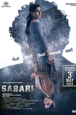 Download Sabari (2024) HDCam Telugu ESub 480p 720p