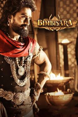 Bimbisara (2022) WebRip Tamil 480p 720p 1080p Download - Watch Online