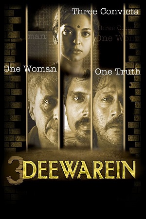 Download 3 Deewarein (2003) WebRip Hindi ESub 480p 720p