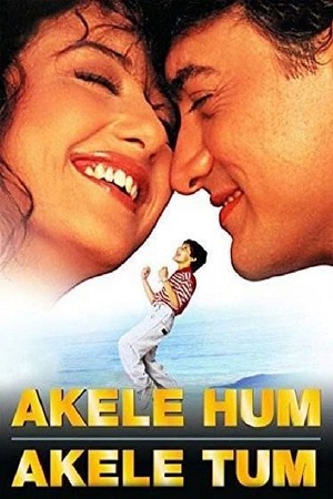 Download Akele Hum Akele Tum (1995) WebRip Hindi ESub 480p 720p