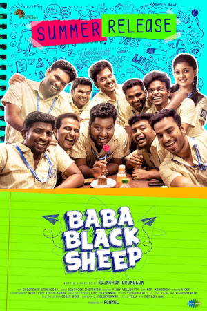 Download Baba Black Sheep (2023) WebRip Tamil ESub 480p 720p