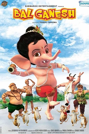 Download Bal Ganesh (2007) WebRip Hindi ESub 480p 720p
