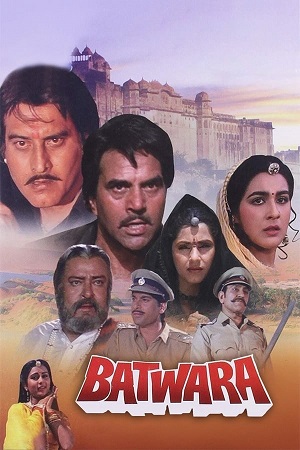Download Batwara (1989) WebRip Hindi ESub 480p 720p