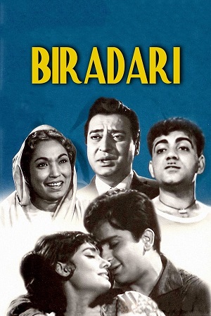 Download Biradari (1966) WebRip Hindi ESub 480p 720p