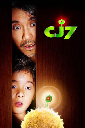 Download CJ7 (2008) BluRay [Hindi + Chinese] ESub 480p 720p