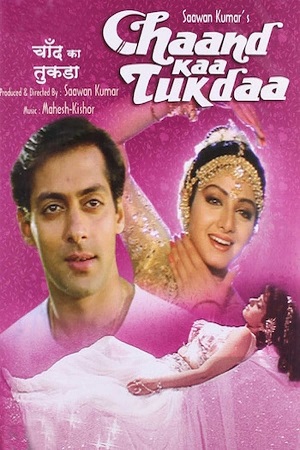 Download Chaand Kaa Tukdaa (1994) WebRip Hindi ESub 480p 720p