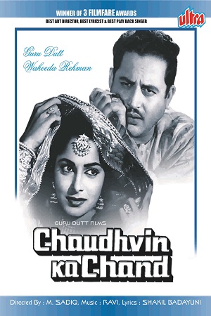 Download Chaudhvin Ka Chand (1960) WebRip Hindi ESub 480p 720p