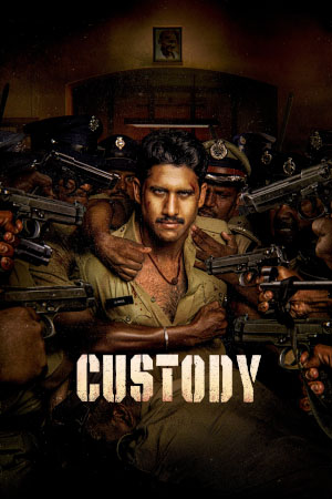 Download Custody (2023) WebRip Tamil ESub 480p 720p