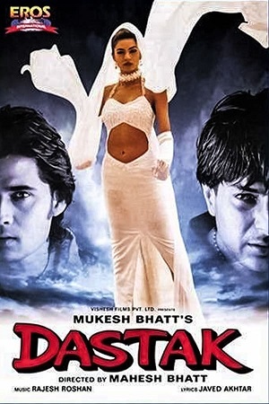 Download Dastak (1996) WebRip Hindi ESub 480p 720p