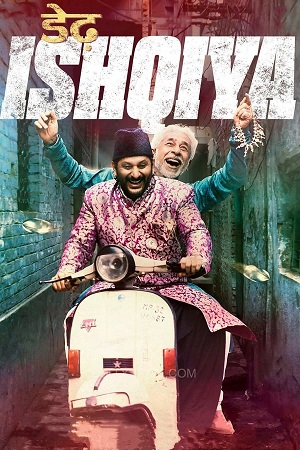 Download Dedh Ishqiya (2014) BluRay Hindi ESub 480p 720p