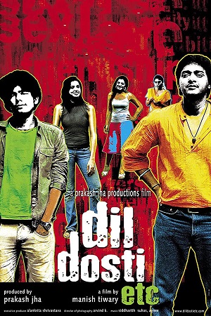 Download Dil Dosti Etc (2007) WebRip Hindi ESub 480p 720p