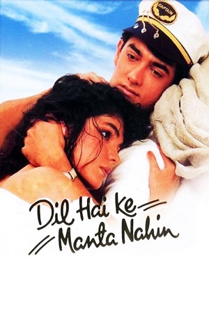 Download Dil Hai Ke Manta Nahin (1991) WebRip Hindi ESub 480p 720p