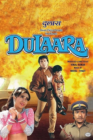 Download Dulaara (1994) WebRip Hindi 480p 720p