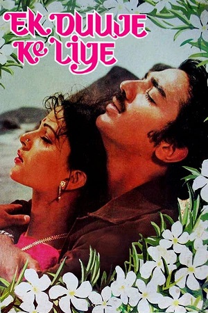 Download Ek Duuje Ke Liye (1981) WebRip Hindi ESub 480p 720p