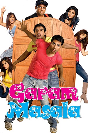Download Garam Masala (2005) WebRip Hindi 480p 720p