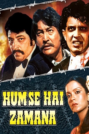 Download Hum Se Hai Zamana (1983) WebRip Hindi ESub 480p 720p