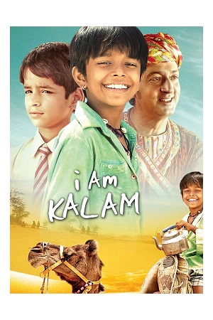 Download I Am Kalam (2010) WebRip Hindi ESub 480p 720p